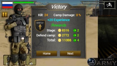 My Pocket Army screenshot №6