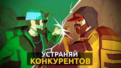 Delivery Z: Симулятор доставщика еды (МОД, бессмертие) скриншот №8