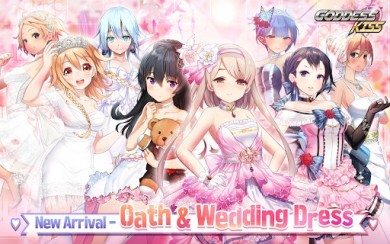 GODDESS KISS [ВЗЛОМ: бессмертие] v 1.066.12 скриншот №6