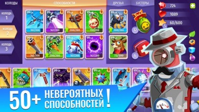 Безумные монстры [ВЗЛОМ: Бесконечная мана] v 1.4.9