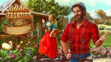 Золотой Рубеж v 1.0.25.25 скриншот №1