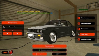 Black Russia screenshot №6