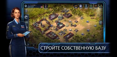 Empires and Allies v 1.92.1294774 [ВЗЛОМ] скриншот №1