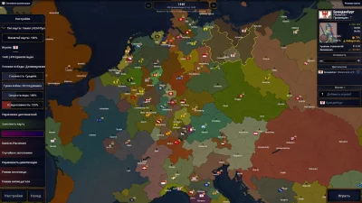 Age of History II screenshot №3