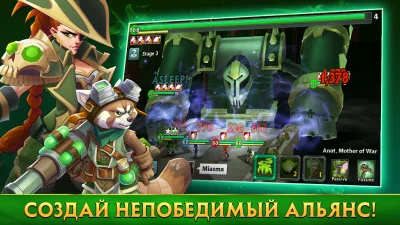 Alliance: Heroes of the Spire screenshot №2