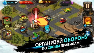 AOD - Art Of Defense. TD screenshot №2