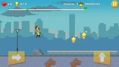 Барбоскины: Скейтборд screenshot №5