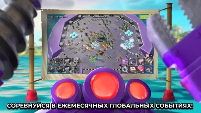 Boom Beach screenshot №5