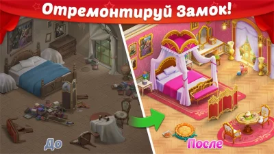 Castle Story screenshot №4