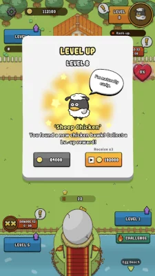 Chick A-Farm screenshot №6