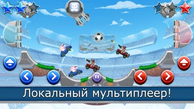 Drive Ahead! Sports screenshot №4