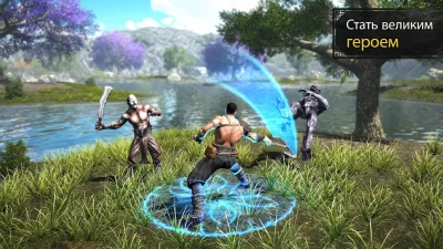 Evil Lands: Online Action RPG screenshot №4