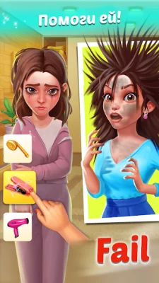 Family Town: Интерьер и мода screenshot №6