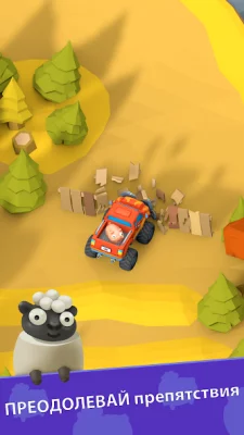Farm Driver screenshot №5