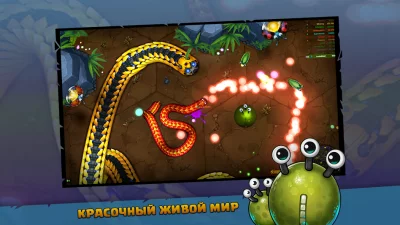 Little Big Snake screenshot №2