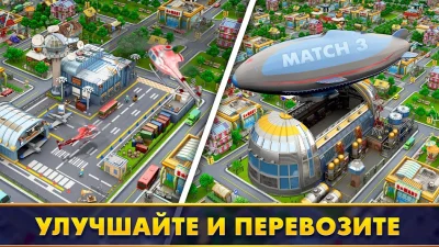 Mayor Match: построй город screenshot №8