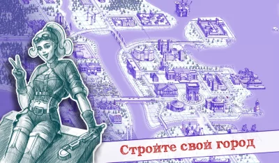 Морской бой 2 screenshot №5