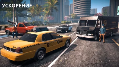 Parking Master Multiplayer 2 screenshot №5