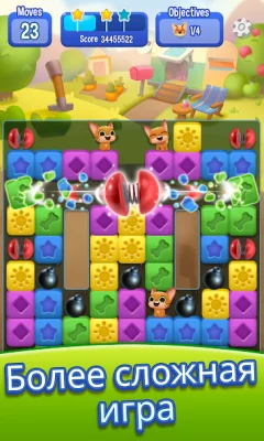 Pet Rescue Saga screenshot №3