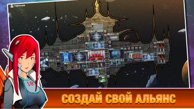 Pixel Starships™ screenshot №4
