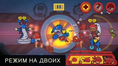 Space Fuss screenshot №7