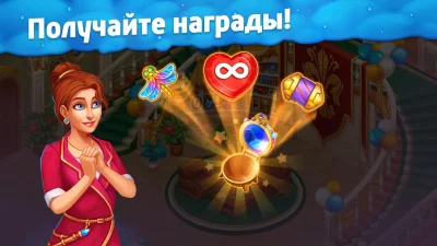 Spellmind: Match 3 Game screenshot №7
