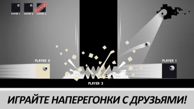Sqube Darkness screenshot №2