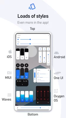 Volume Styles - Настроить screenshot №4