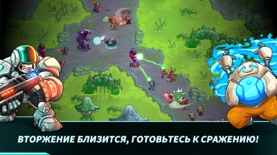 Железный Десант screenshot №2